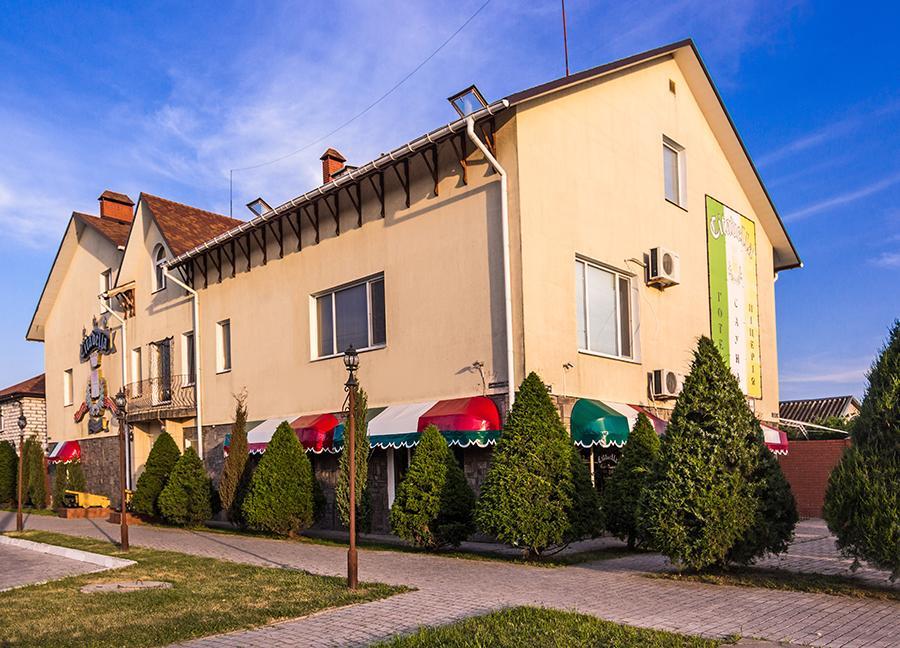Citadella Hotel Skadovs'k Exterior photo
